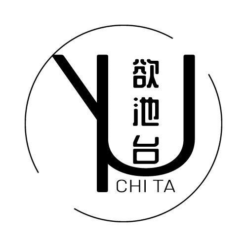 欲池台 CHI TA YU商标转让