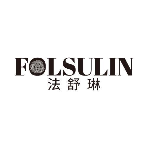 FOLSULIN 法舒琳商标转让