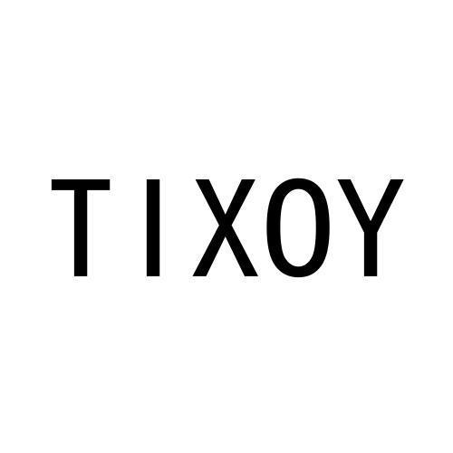 TIXOY商标转让