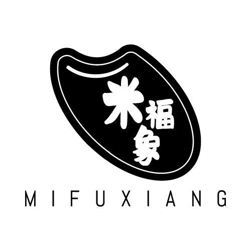 米福象商标转让