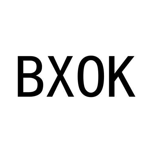 BXOK商标转让