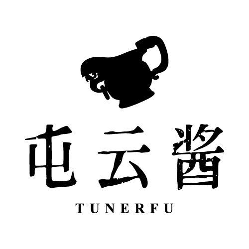 屯云酱 TUNERFU商标转让