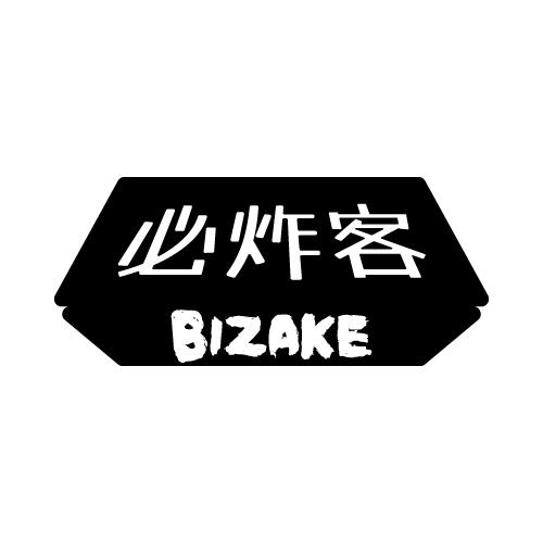 必炸客 BIZAKE商标转让