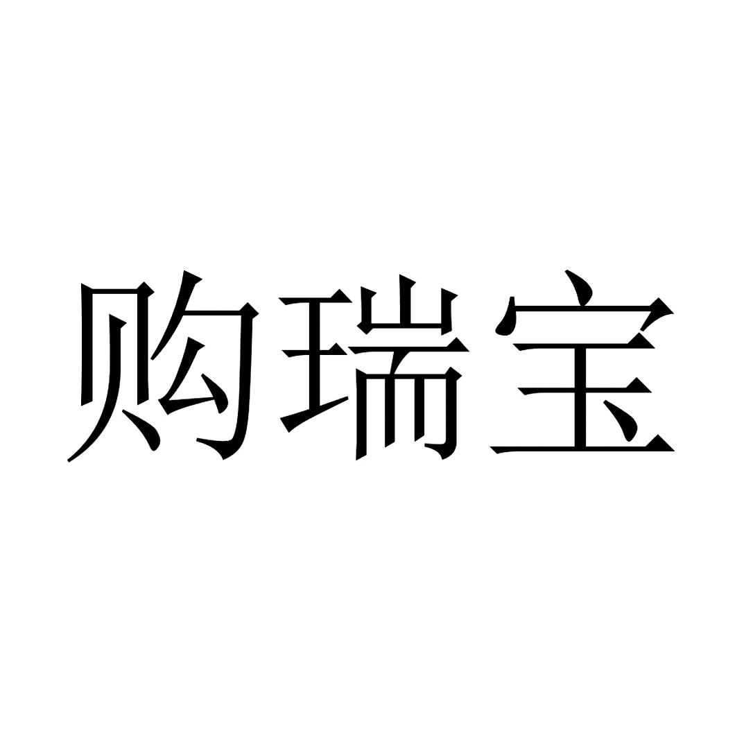 第41类-教育娱乐