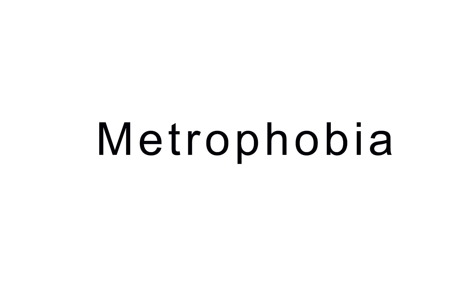 METROPHOBIA商标转让