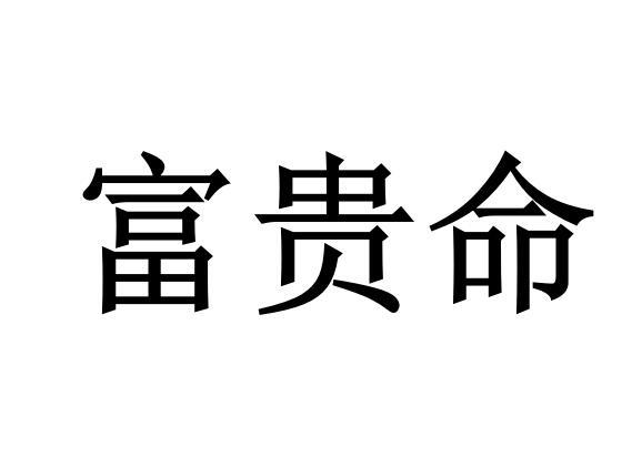 第01类-化学原料