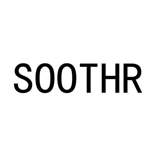 SOOTHR商标转让