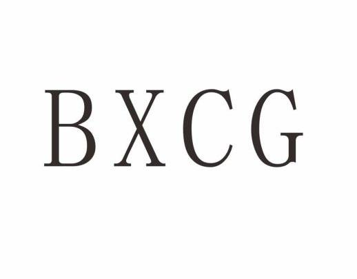 BXCG商标转让