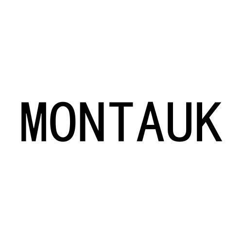 MONTAUK商标转让