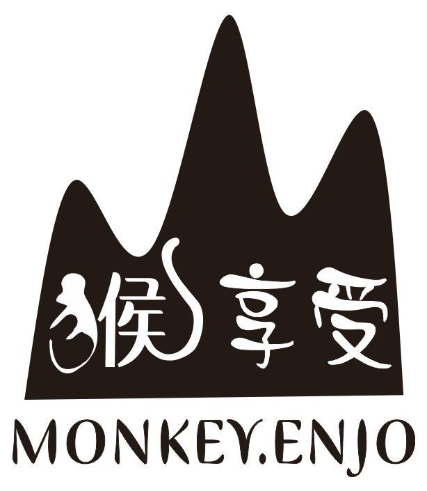 猴享受 MONKEY.ENJO商标转让