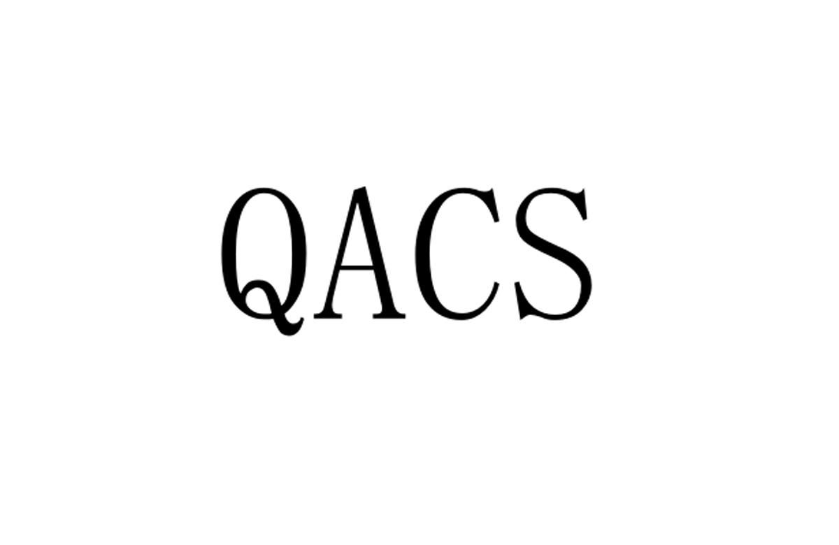 QACS商标转让