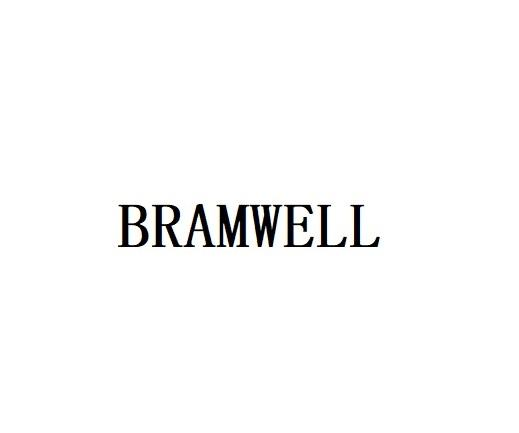 BRAMWELL商标转让