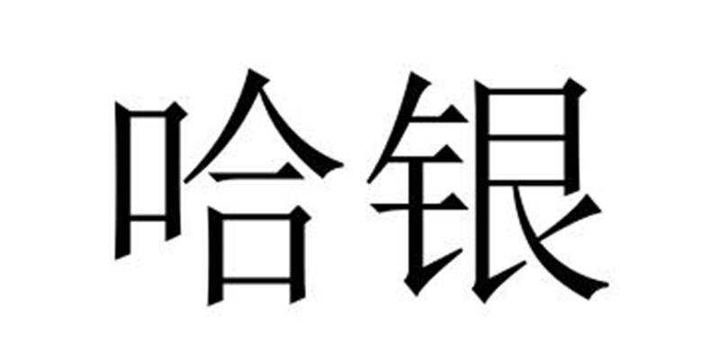 第19类-建筑材料