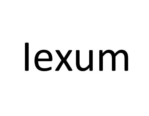 IEXUM商标转让