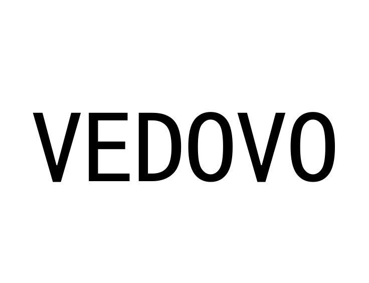 VEDOVO商标转让