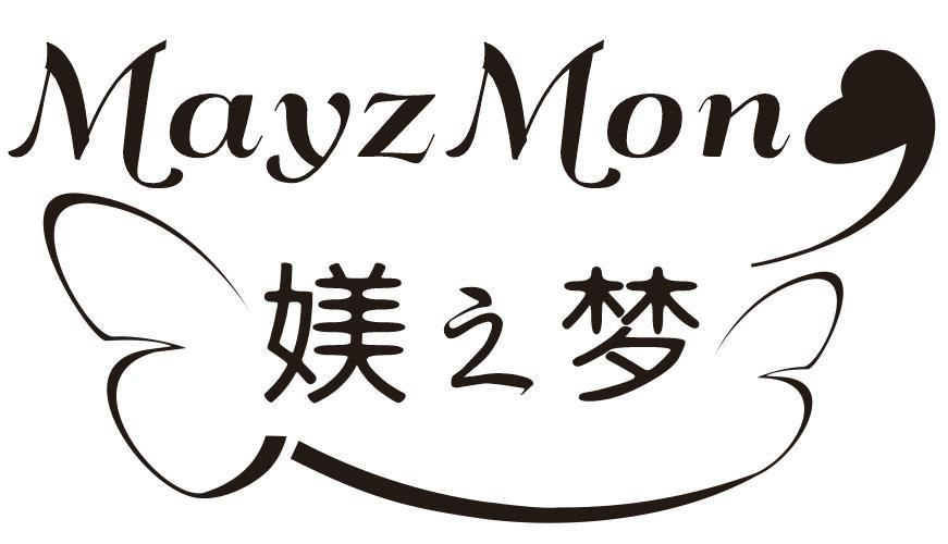 媄之梦 MAYZMON商标转让