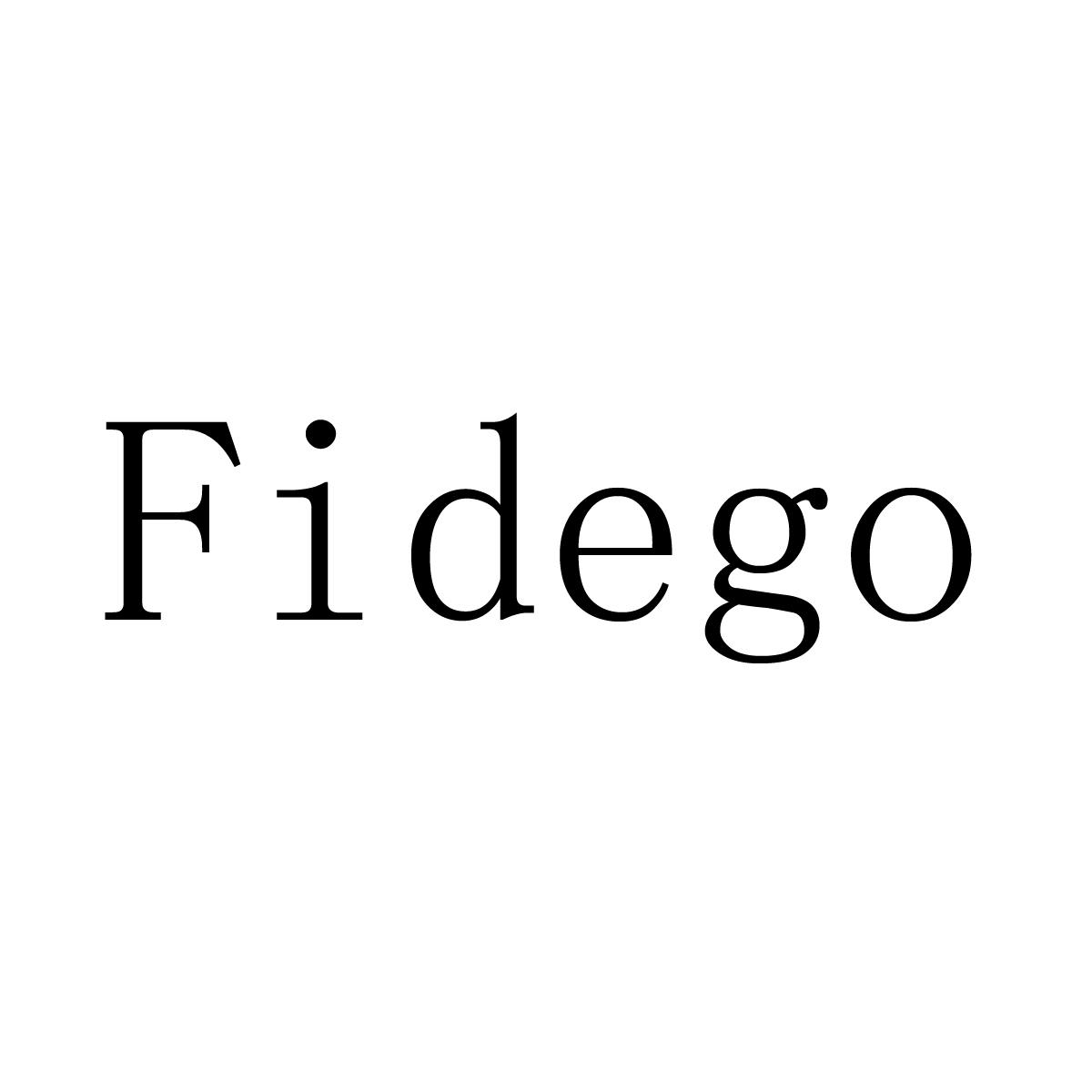 FIDEGO商标转让