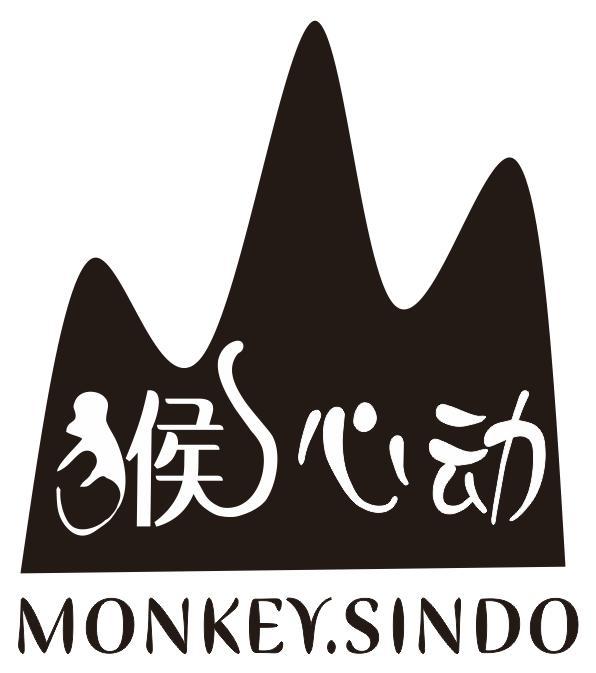 猴心动 MONKEY.SINDO商标转让