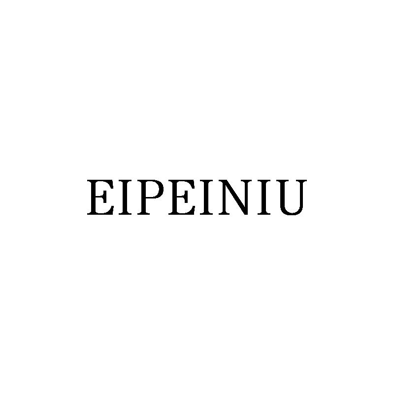 EIPEINIU商标转让