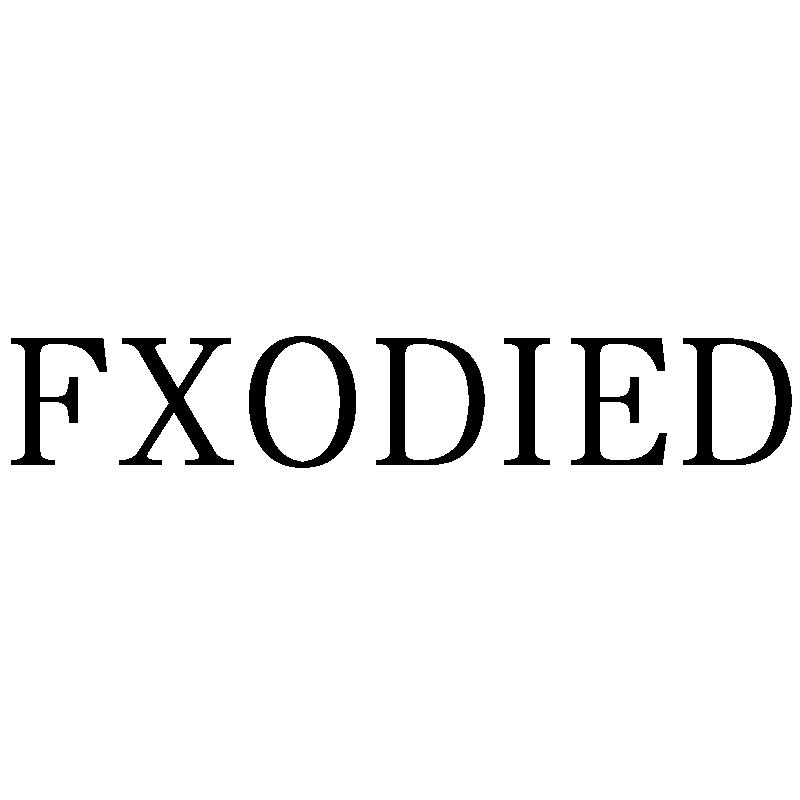 FXODIED商标转让