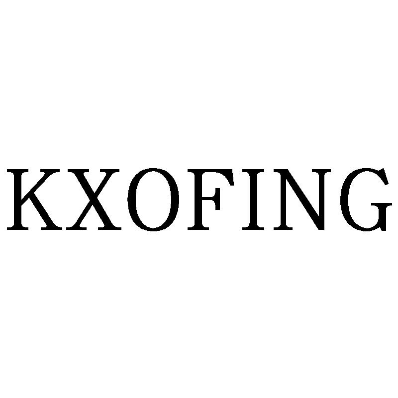 KXOFING商标转让