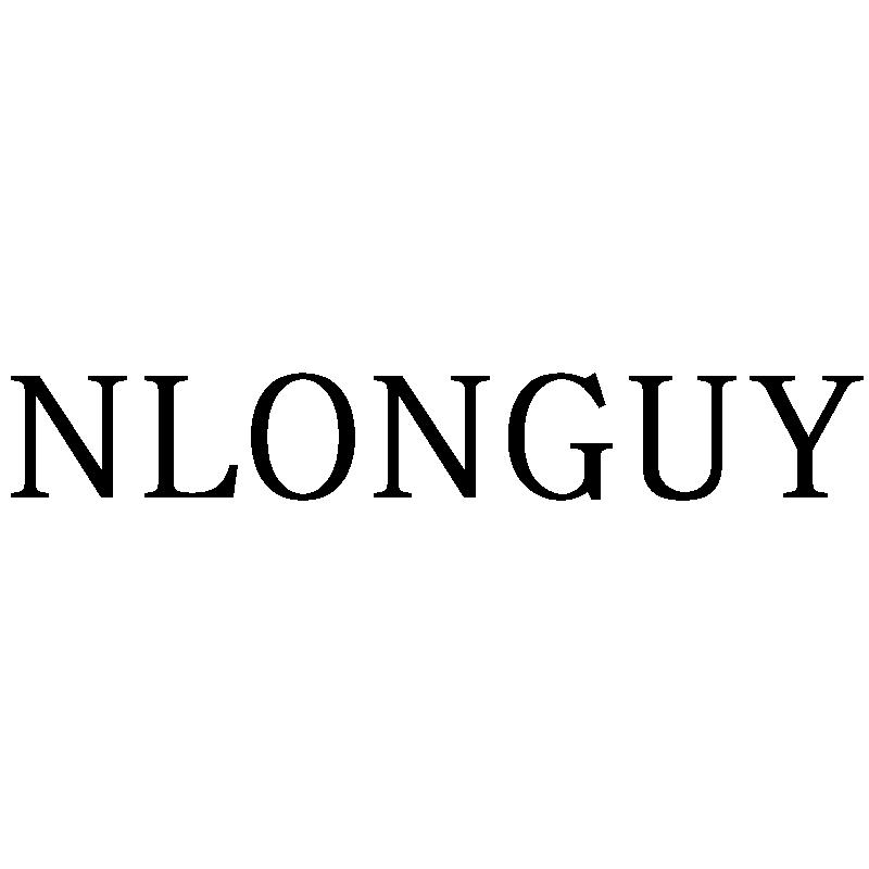 NLONGUY商标转让