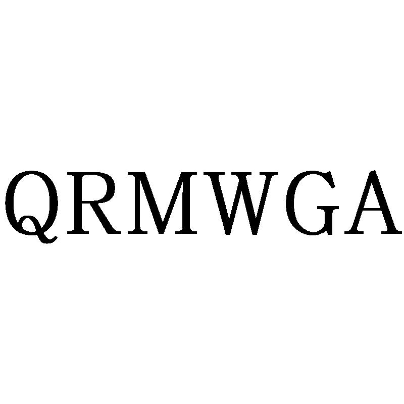 QRMWGA商标转让