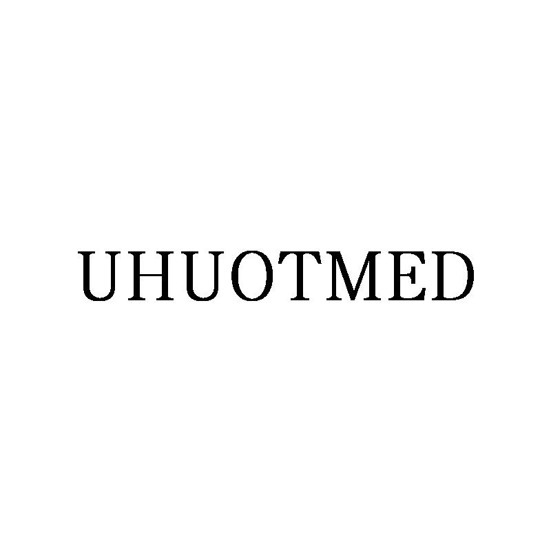 UHUOTMED商标转让