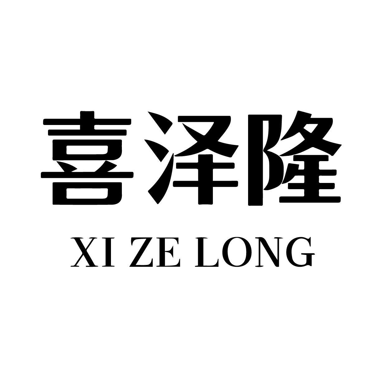 第22类-绳网袋篷