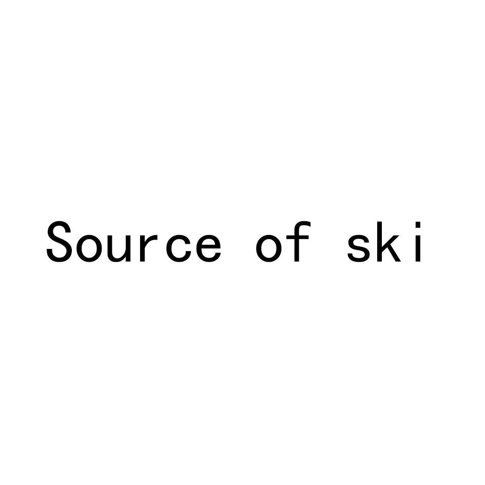 SOURCE OF SKI商标转让