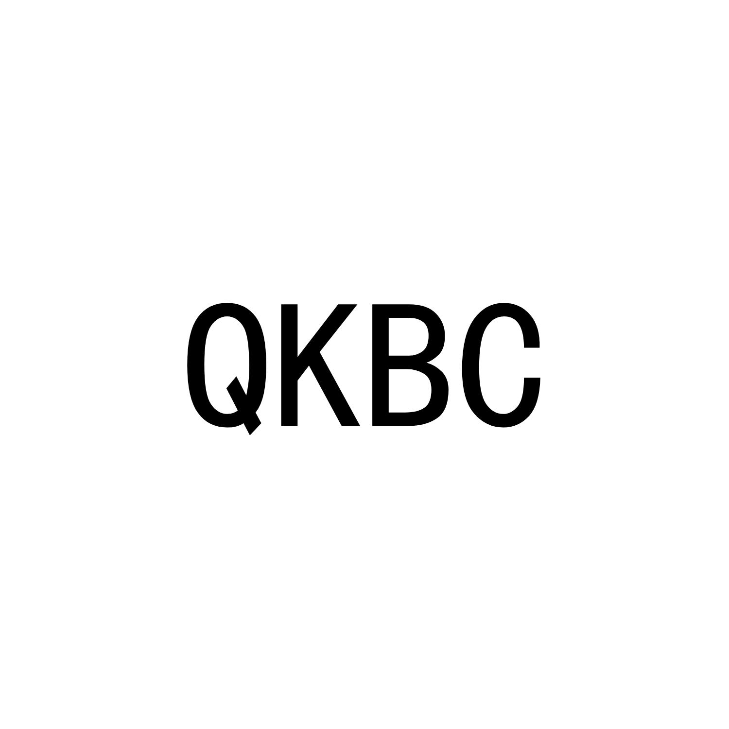 QKBC商标转让