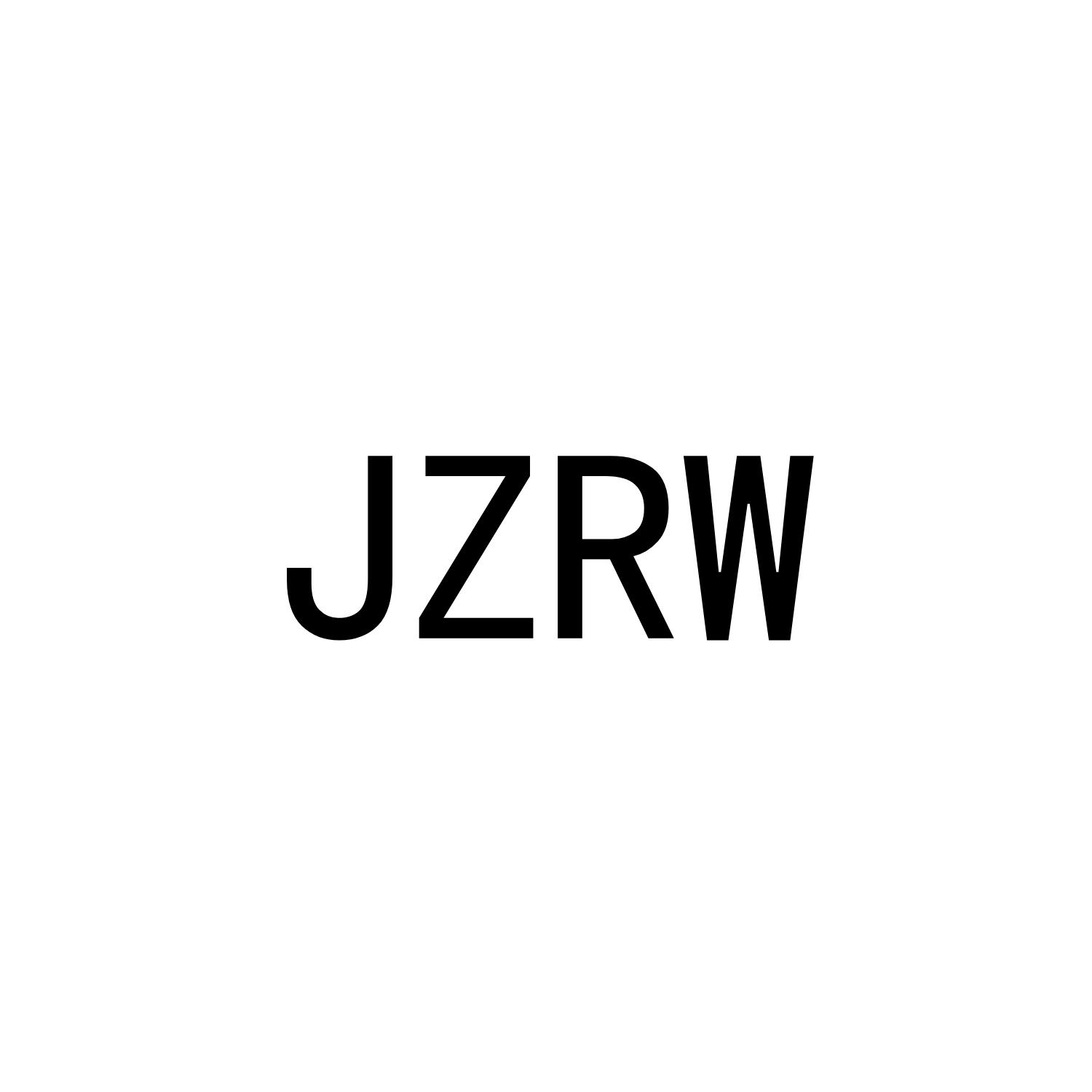 JZRW商标转让