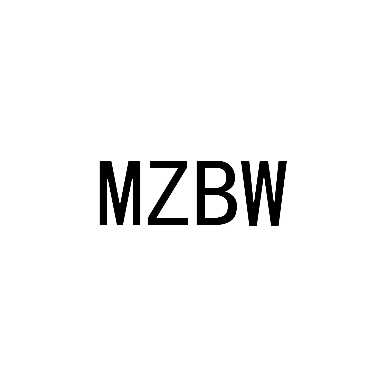 MZBW商标转让