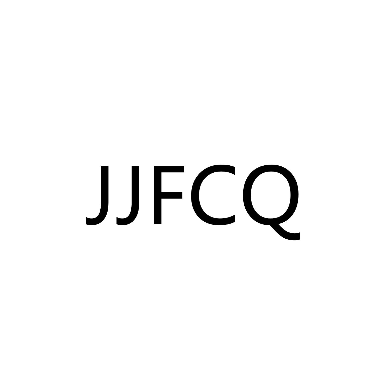 JJFCQ商标转让