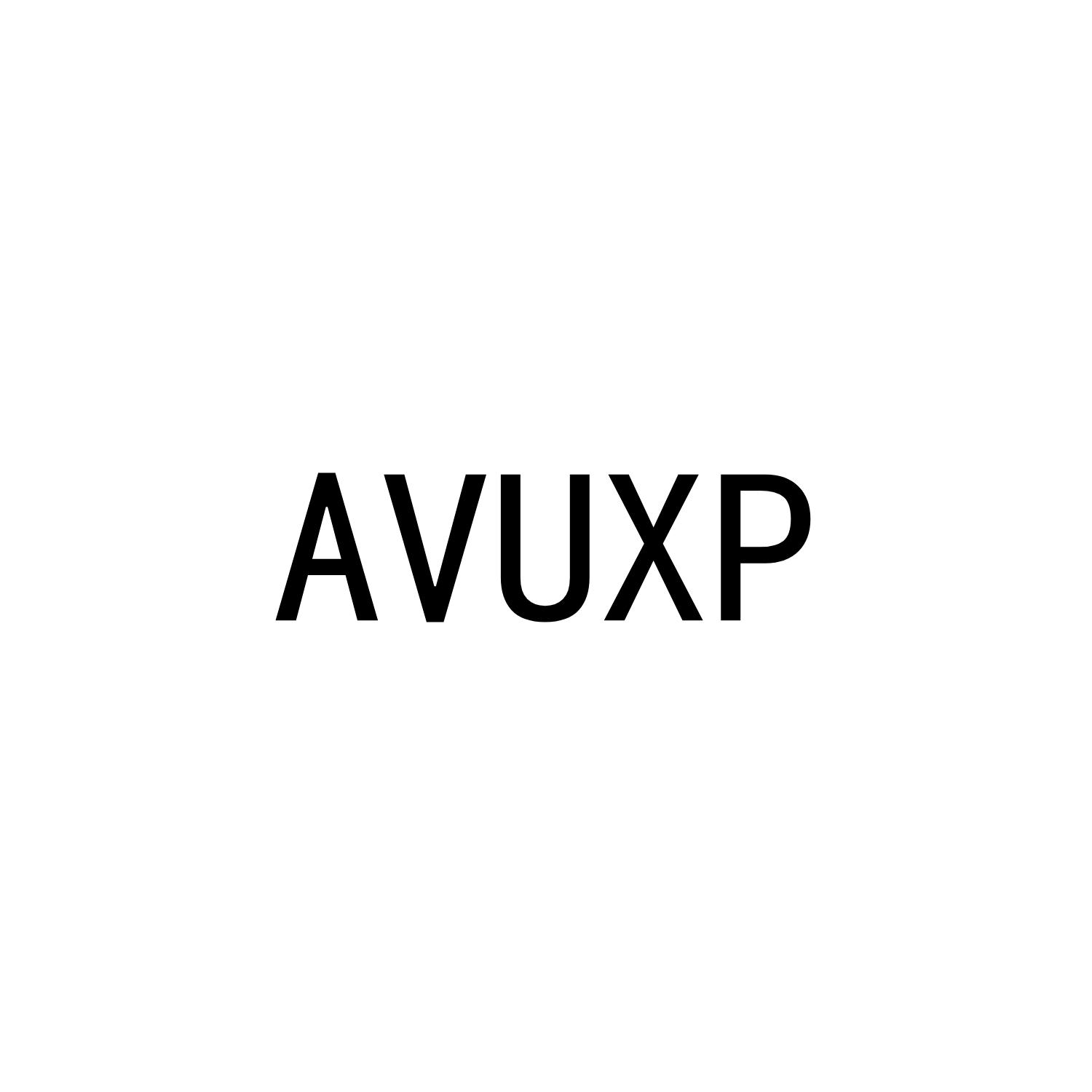 AVUXP商标转让