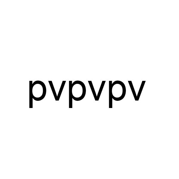 PVPVPV商标转让