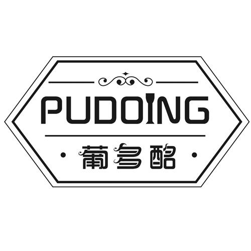 葡多酩 PUDOING商标转让