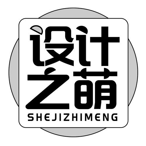 第42类-网站服务