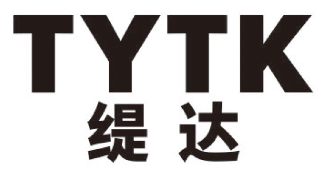 缇达 TYTK商标转让