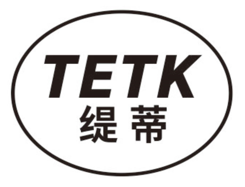 缇蒂 TETK商标转让