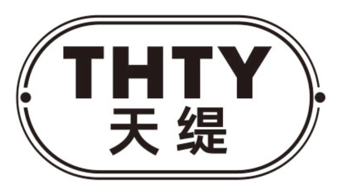 天缇 THTY商标转让