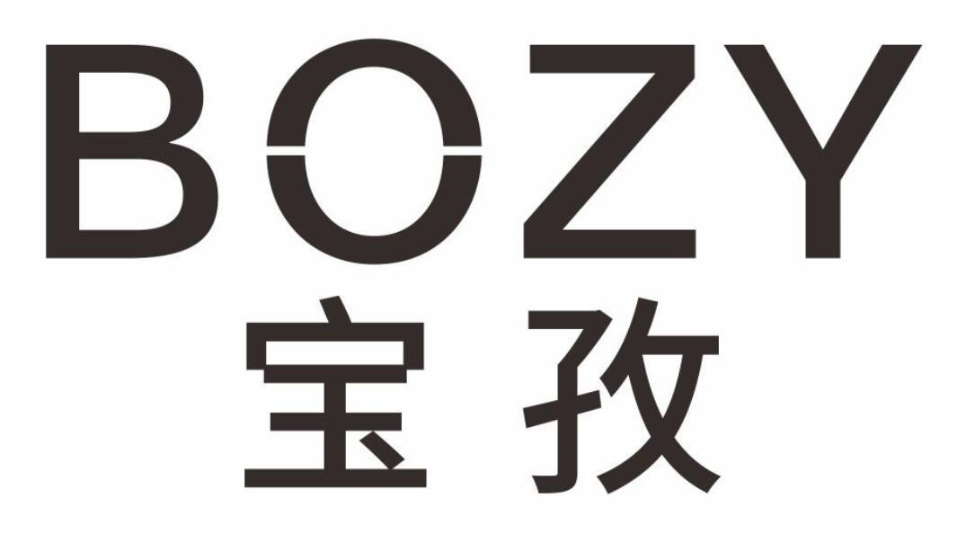 宝孜 BOZY商标转让