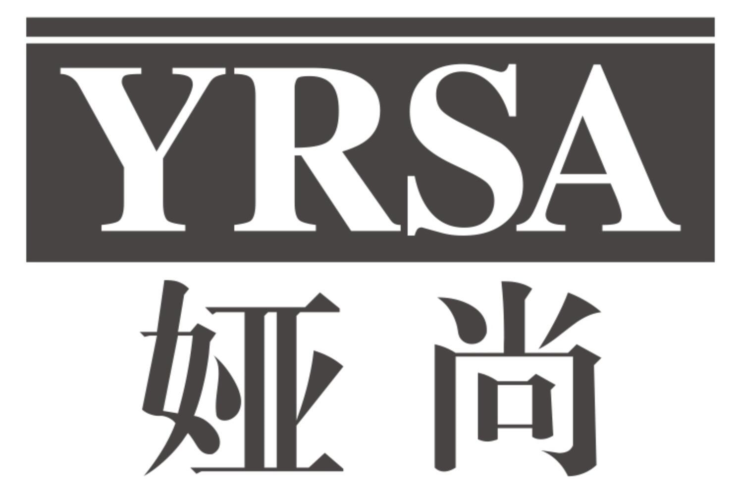 娅尚 YRSA商标转让