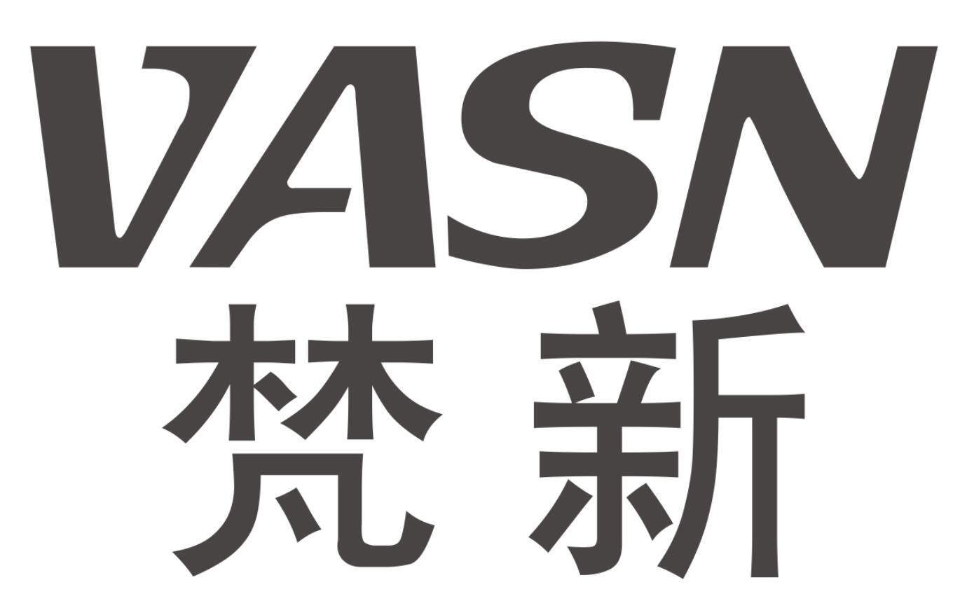 VASN 梵新商标转让