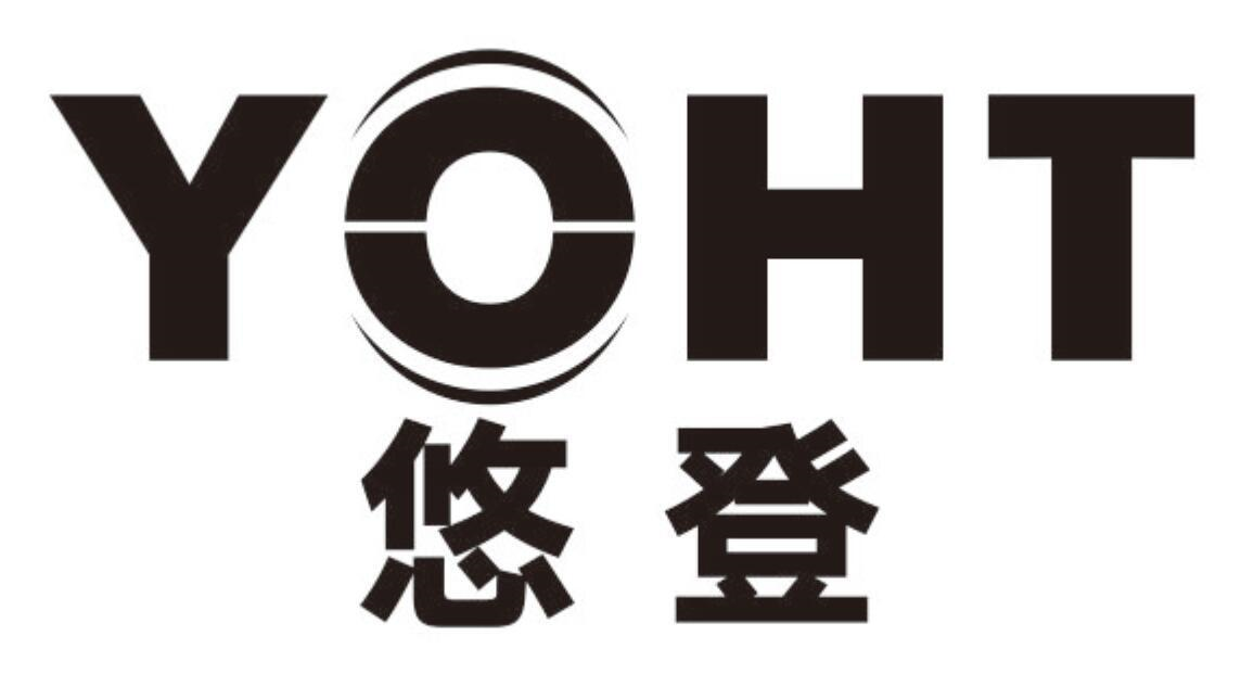 悠登 YOHT商标转让