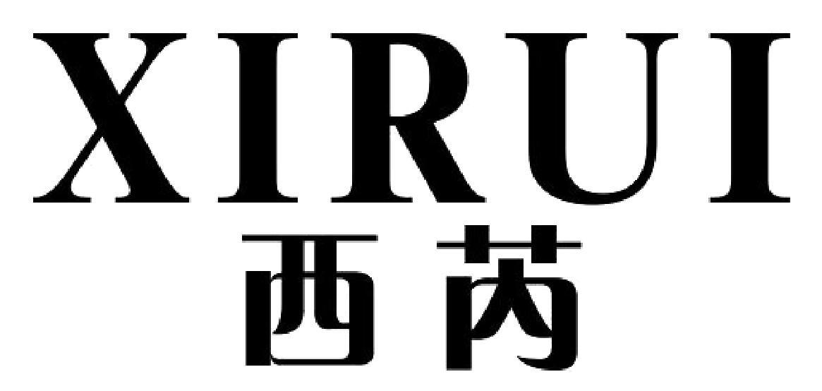 西芮商标转让