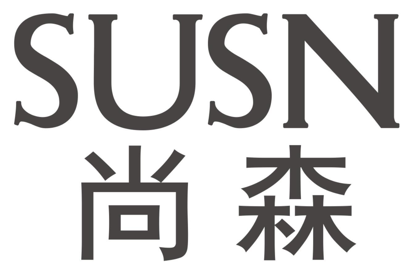 SUSN 尚森商标转让