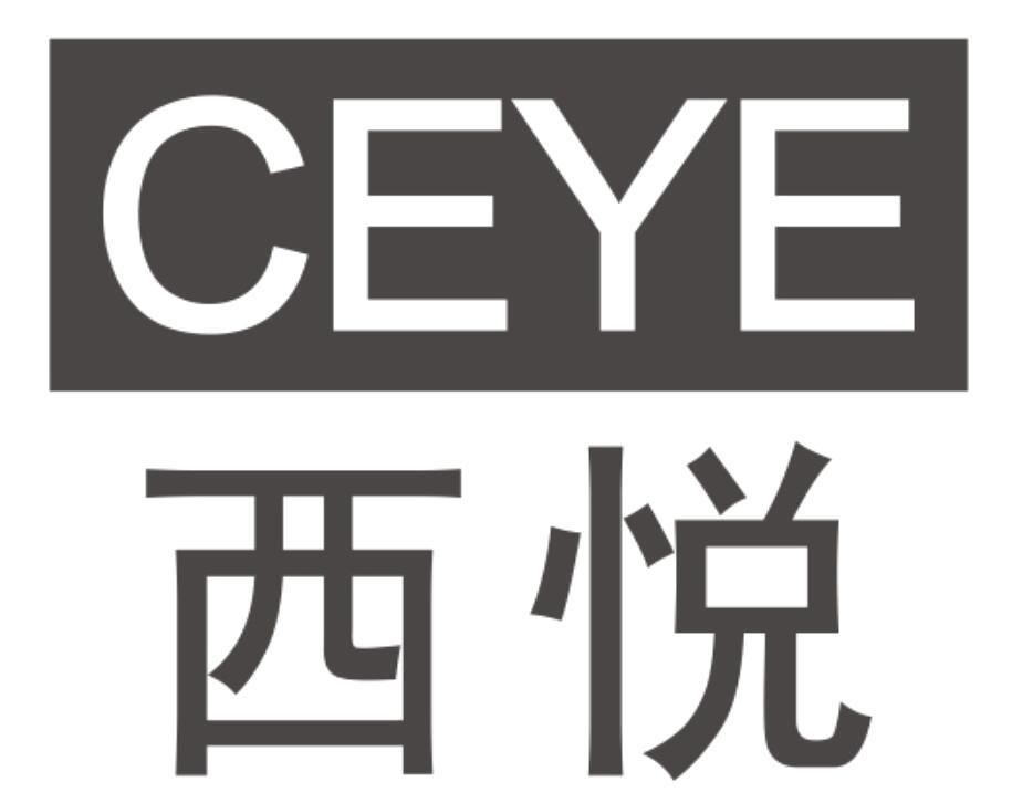 西悦  CEYE商标转让