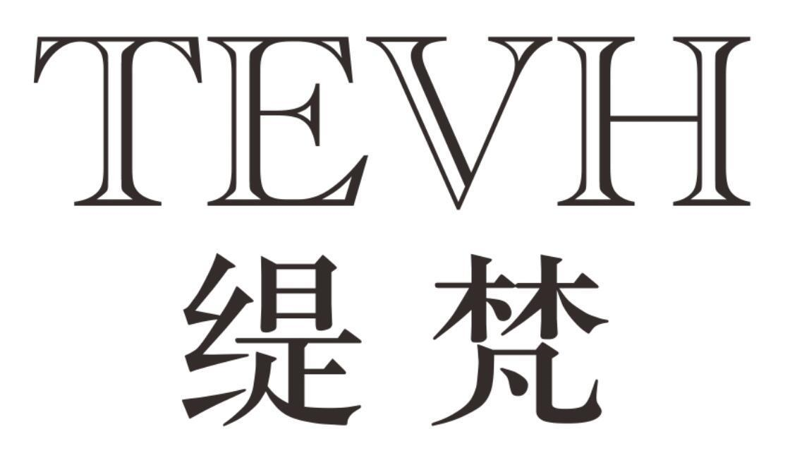 缇梵 TEVH商标转让