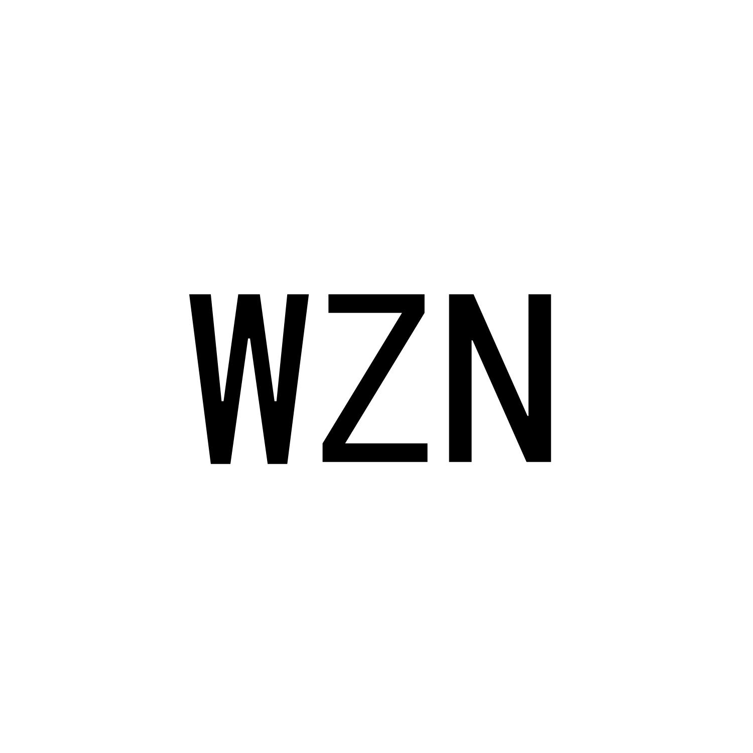 WZN商标转让